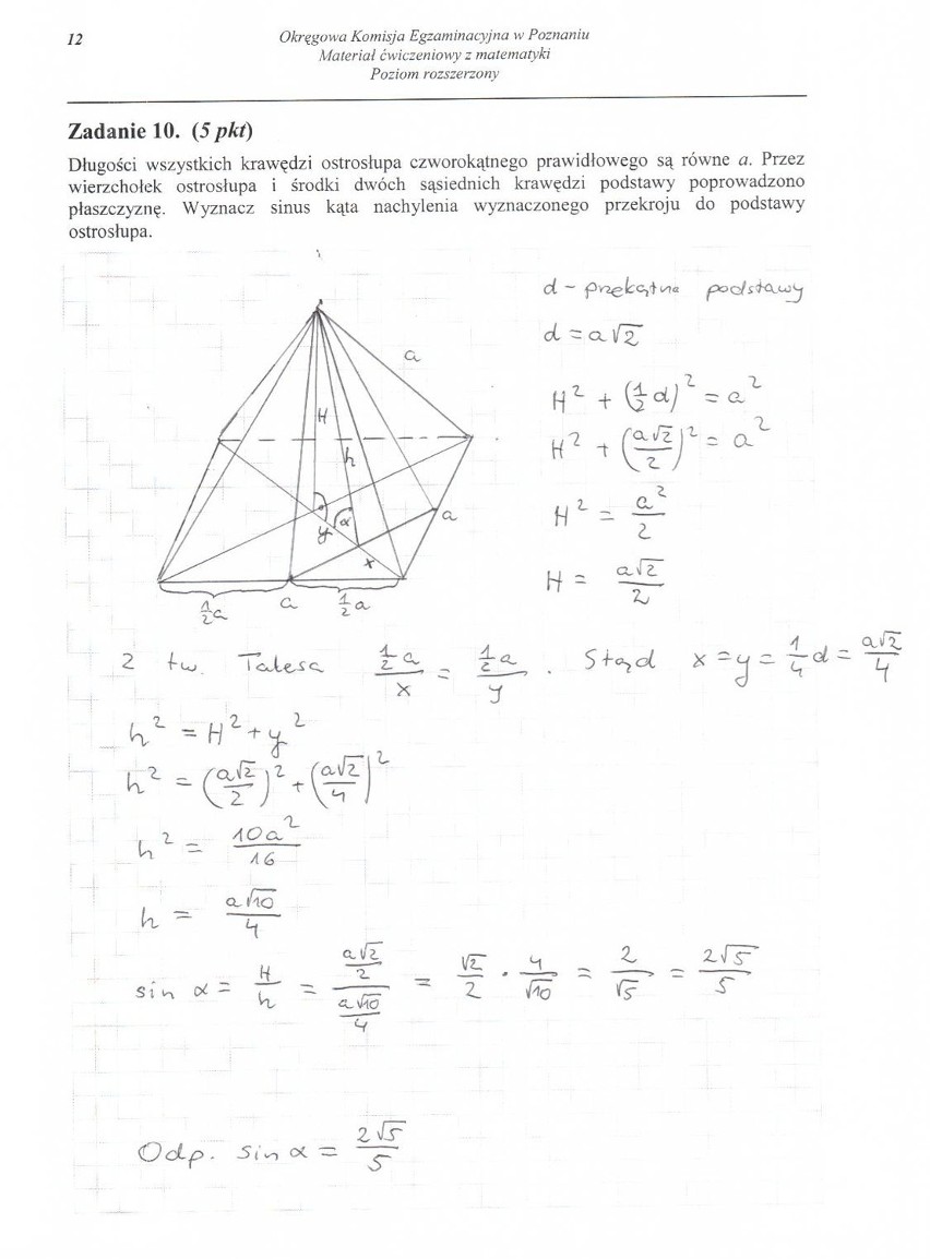 PRÓBNA MATURA 2013: Matematyka - poziom podstawowy i rozszerzony [PYTANIA, ODPOWIEDZI]