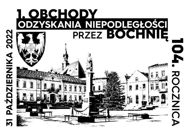 31 października 1918 r. Bochnia jako jedno z pierwszych na ziemiach polskich ogłosiło niepodległość. W związku z tym zorganizowano uroczystości rocznicowe