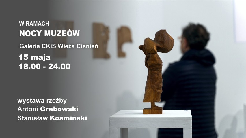 W akcję włączyła się też Galeria Wieża Ciśnień