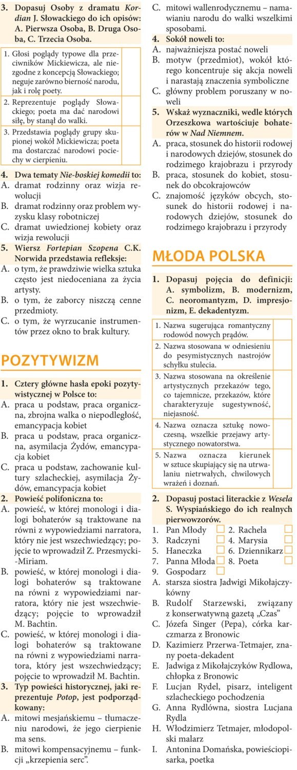 Matura 2017. J. Polski. Przykładowy test dla maturzystów z języka polskiego [PYTANIA, ODPOWIEDZI]