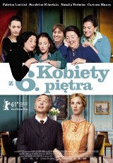 Centrum Kultury w Lublinie: Cykl filmowy "About women"