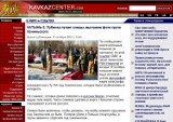 Kaukaski portal o inscenizacji smoleńskiej katastrofy
