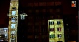 Iluminacje na Dworcu Łódź Fabryczna i videomapping na budynku ŁDK [zobaczcie wideo]