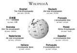 Jaka jesteś Wikipedio?