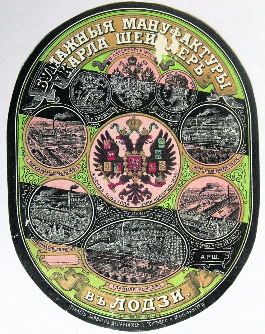 Cenny zbiór etykiet trafił do Muzeum Włókiennictwa w Łodzi