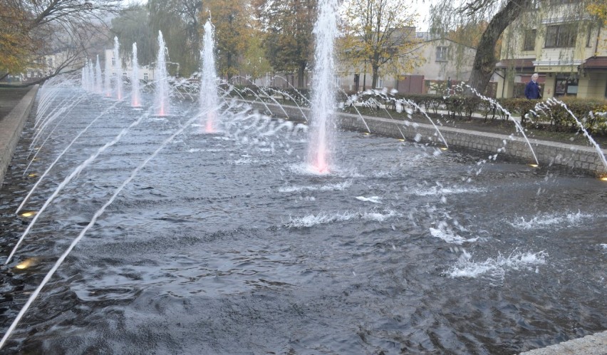 Fontanna w Parku Miejskim w Wejherowie