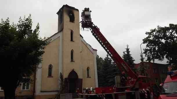 Spalony kościół św. Józefa