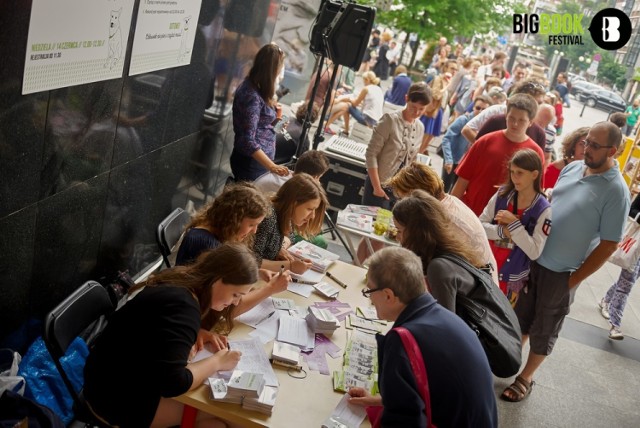 Big Book Festiwal 2016. Przed nami czwarta edycja imprezy [PROGRAM]