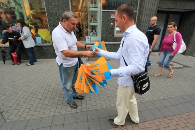 15 lipca obchodzony jest Dziyń Ślónskij Fany. Z tej okazji ...