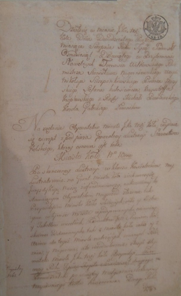 Lustracja starostwa kolskiego z 1789 roku to najstarszy dokument rękopiśmienny w zbiorach kolskiego muzeum