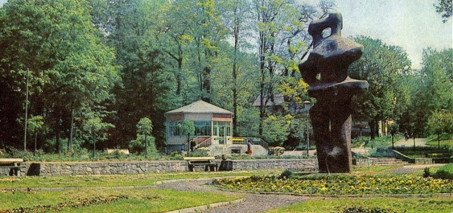 Pocztówka z początku lat 70 ze zbiorów Galerii Historii Miasta w Jastrzębiu