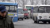 Autobusy PKS Wschód nie wyjeżdżają z dworca w Lublinie