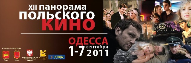 Przegląd filmów polskich w Odessie rozpoczyna się 1 września.