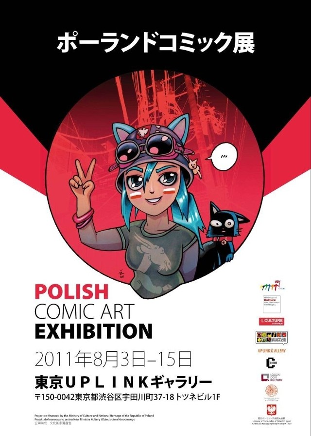 Łódzki Dom Kultury przygotował wystawę komiksu polskiego w Tokio.