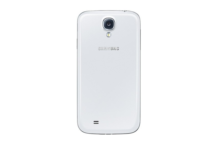 Premiera telefonu Samsung Galaxy s4 w Polsce 26 kwietnia
