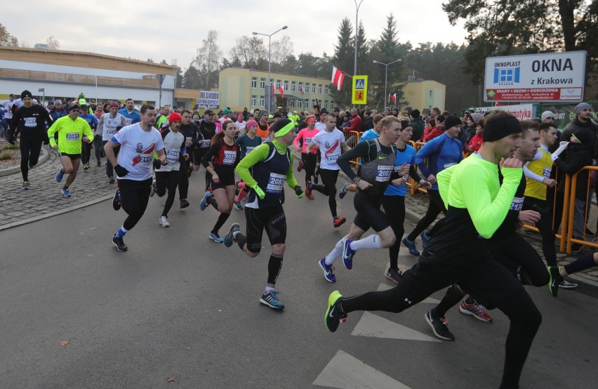 Kalendarz biegów, grudzień 2016. Sprawdź, gdzie wystartować...