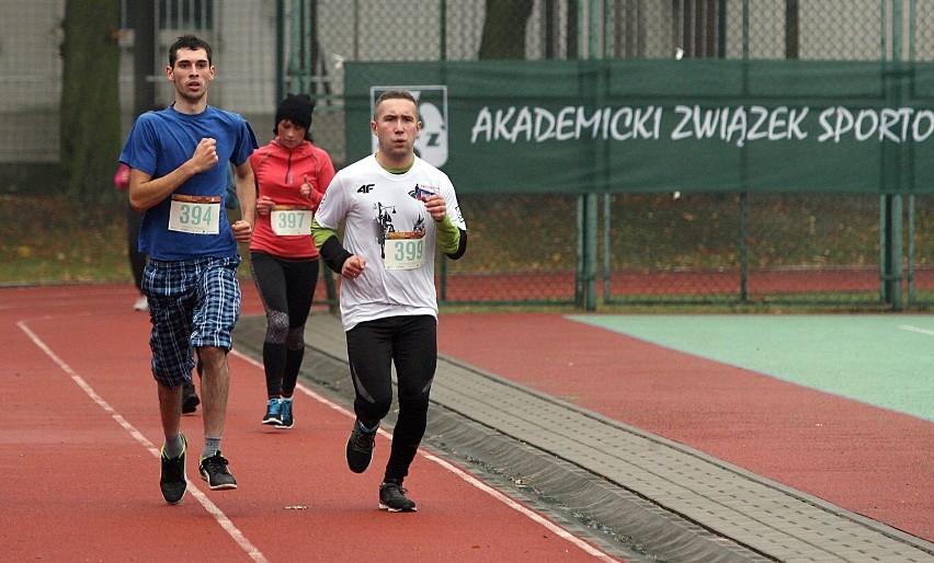 Test Coopera na stadionie Politechniki Łódzkiej.