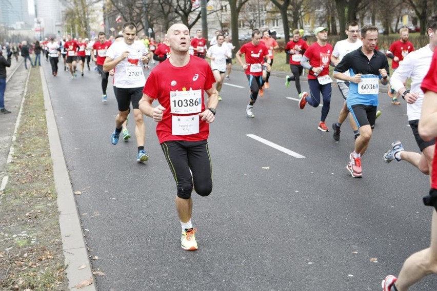 Bieg Niepodległości 2015. Zobacz fotorelację! [CZĘŚĆ PIĄTA]