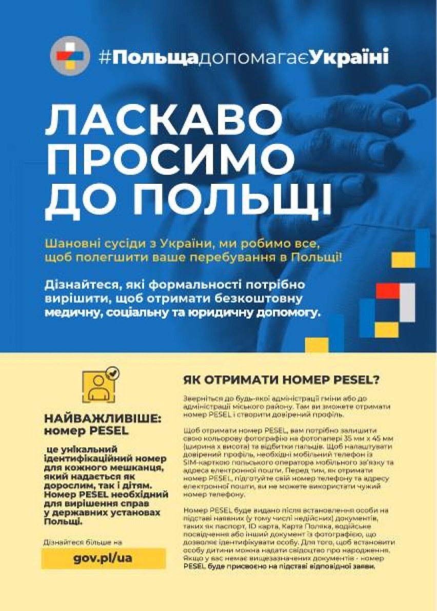 W Bełchatowie w środę 22 obywateli Ukrainy złożyło wnioski o...