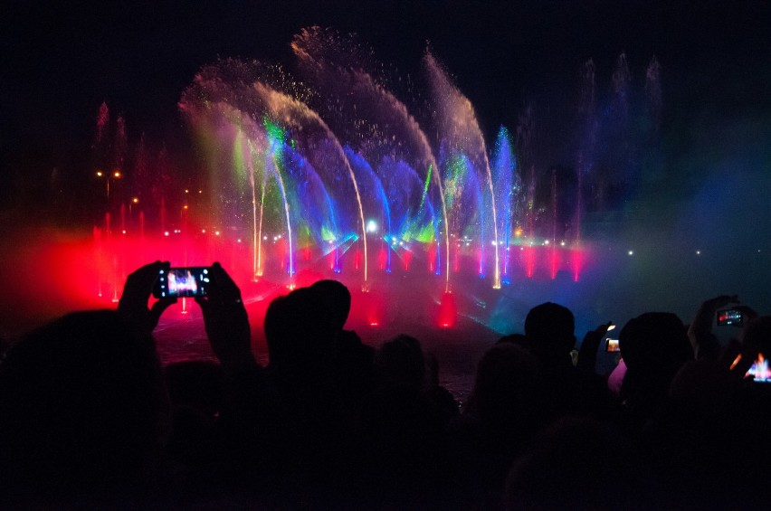 Multimedialny park fontann powstanie na Woli