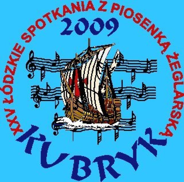 logo Festiwalu