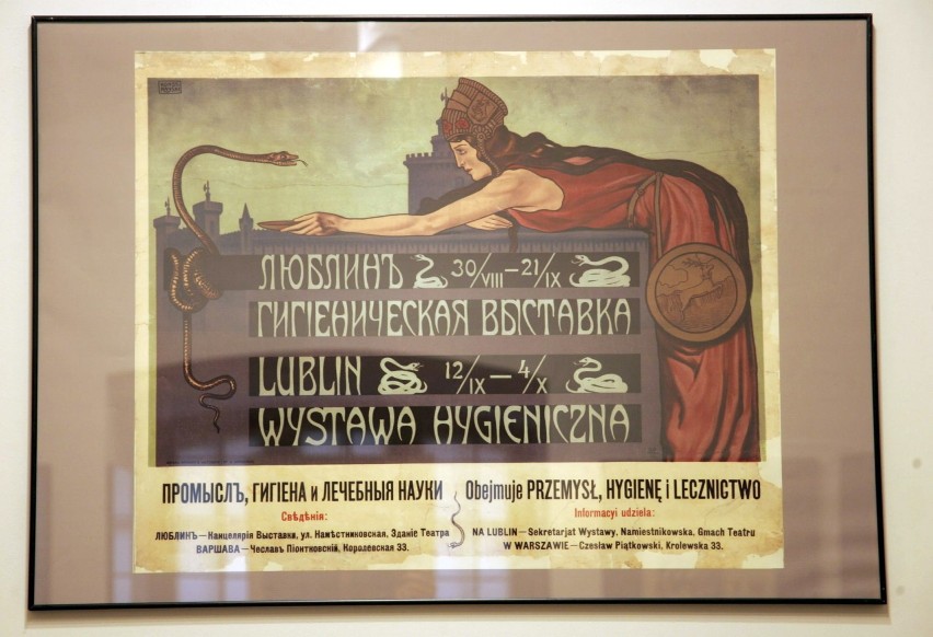 Najstarszy plakat z wystawy w Bramie Krakowskiej, powstał w...