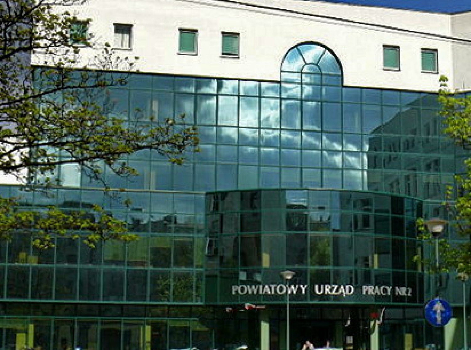 W Łodzi będzie jeden Urząd Pracy zamiast dwóch | Łódź Nasze Miasto