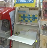 Rekordowa wygrana Lotto w Gdańsku - ponad 12 milionów