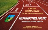 Postomino: Mistrzostwa Polski na 10 km - 24 maja - ZAPROSZENIE
