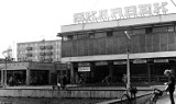 Głogowski „Skarbek” kończy 50 lat. Oto historia obiektu przy ulicy Budowlanych