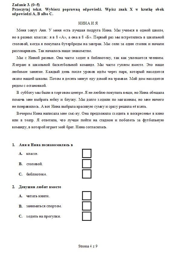 Egzamin gimnazjalny 2013. Język rosyjski rozszerzony [ARKUSZE dla niesłyszących, ODPOWIEDZI wkrótce]