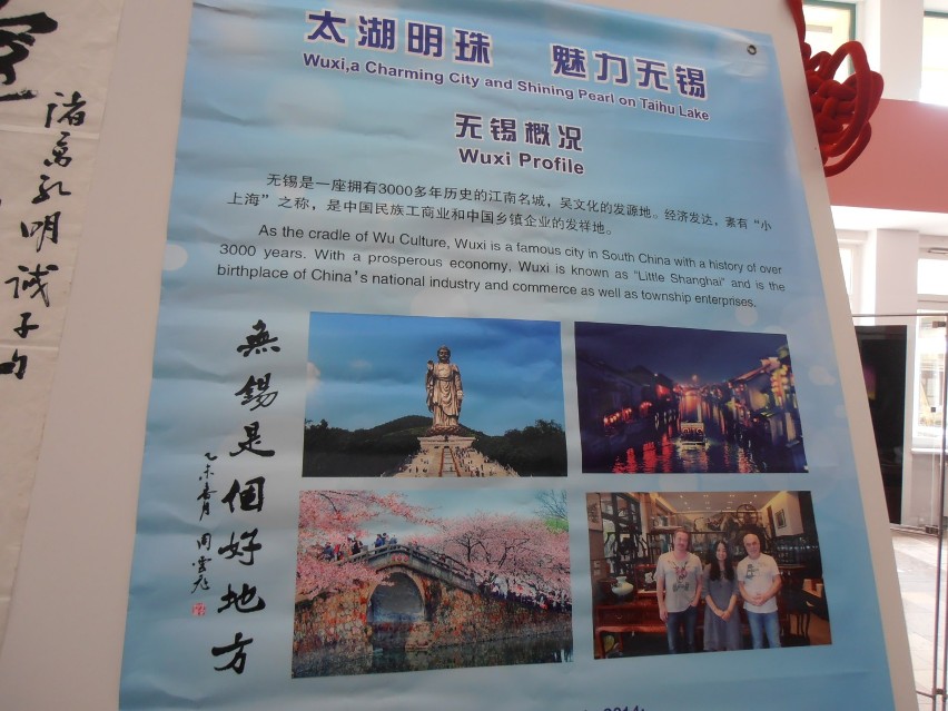 Prezentacja artystycznej kultury chińskiej z Miasta Wuxi [zdjęcia]