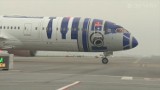 Droid R2-D2 wylądował w Vancouver. Japońskie linie lotnicze reklamują "Gwiezdne Wojny"