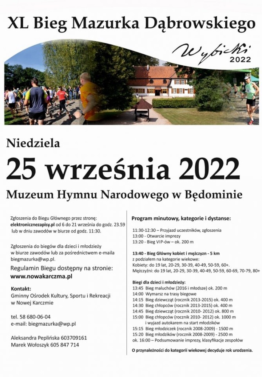 Muzeum Hymnu Narodowego w Będominie. W niedzielę 25.09.2022 r. odbędzie się Bieg Mazurka Dąbrowskiego 