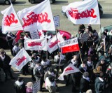 Na Pomorzu szykuje się wiosna pełna protestów