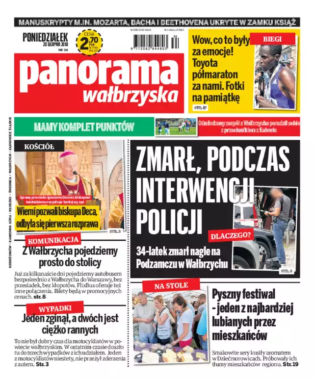 Panorama Wałbrzyska wydanie z 20 sierpnia 2018 r.