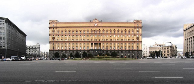 Siedziba FSB na Placu Łubiańskim.