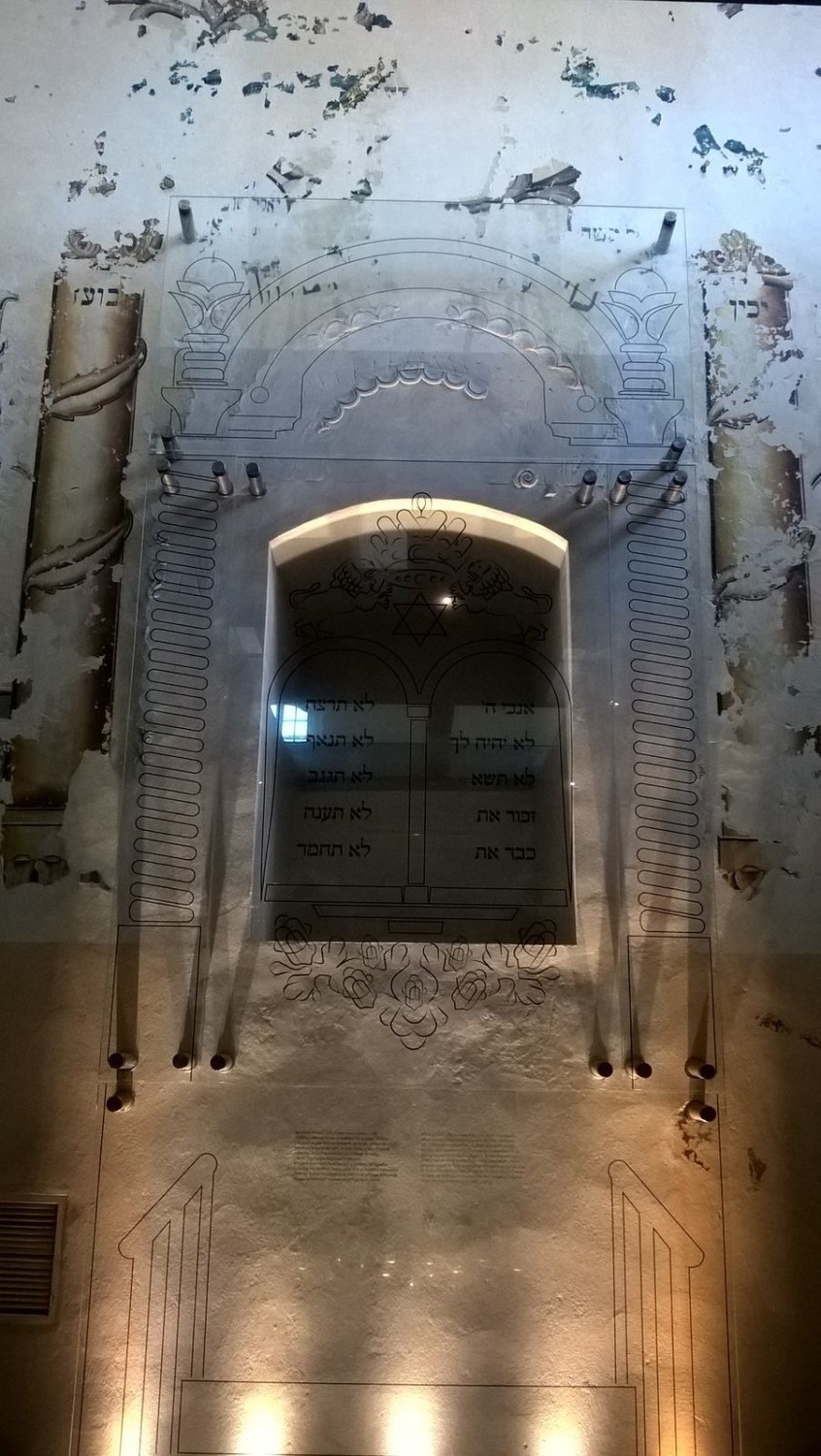 Świętokrzyski Sztetl - synagoga w Chmielniku. Przeszłość przypomniana w głosach i hologramach