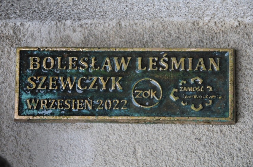 Zamość. Leśmianowski Szewczyk zostanie odsłonięty w Bramie Szczebrzeskiej 