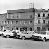 Samochody na ulicach Radomia w czasach PRL-u. Tym jeździli nasi rodzice! Zobacz archiwalne zdjęcia!