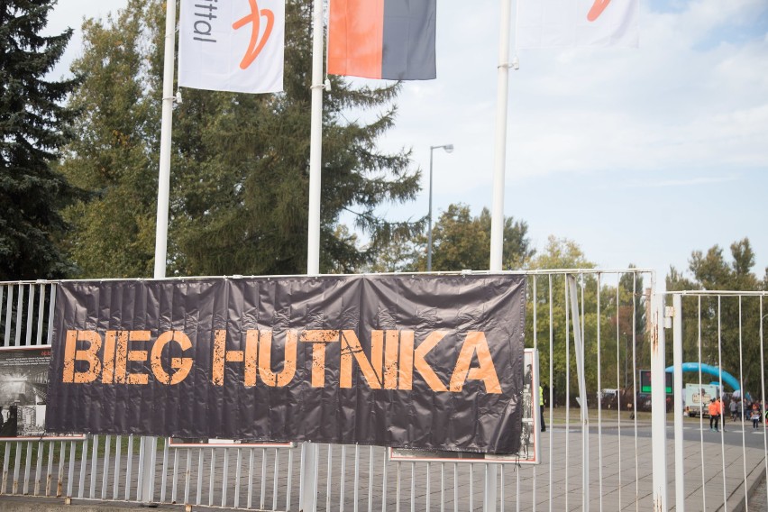 Bieg Hutnika 2018 i Bieg Hutniczka [ZDJĘCIA]. Biegłeś?...