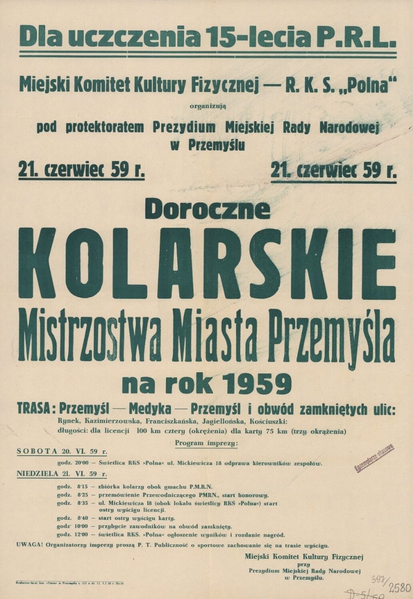 Afisze ze zbiorów Archiwum Państwowego w Przemyślu.