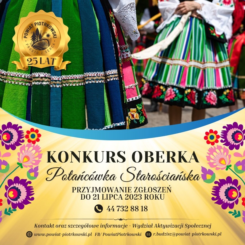 Międzynarodowy Koncert Letni i 25-lecie powiatu piotrkowskiego. Program imprezy
