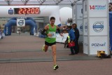 Ruszają zapisy do 15. Poznań Maraton