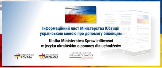 Ofiary rosyjskiej agresji na Ukrainę mogą skorzystać ze wsparcia Funduszu Sprawiedliwości.