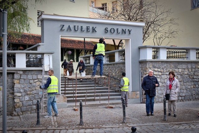 A tak wygląda po remoncie