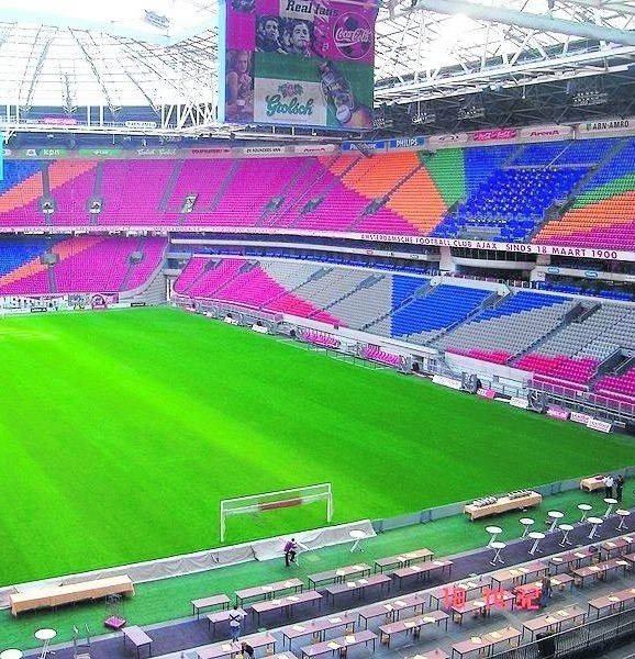 Amsterdam ArenA - stadion Ajaksu, oddany do użytku wiosną...