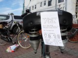 Łódź: rowerzyści wykupili miejsca parkingowe