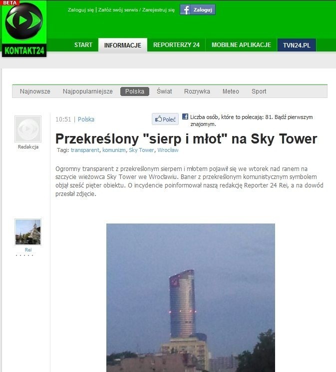 Wrocław: Przekreślony sierp i młot na Sky Tower (ZOBACZ) | Gazeta Wrocławska