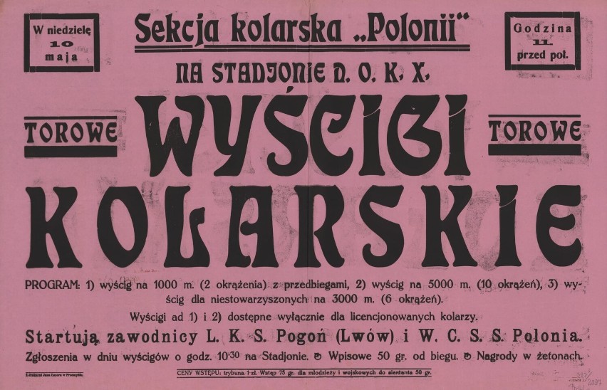 Afisze ze zbiorów Archiwum Państwowego w Przemyślu.